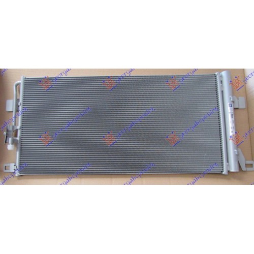 Radiator i kondicionerit 2.0-3.0 TFSi benzinë - 2.0-3.0 TDi dizel (640x330x12) për AUDI Q5 16-20 - OEM: 80A816411 Radiator i kondicionerit 2.0-3.0 TFSi benzinë - 2.0-3.0 TDi dizel (640x330x12) për AUDI Q5 16-20 - OEM: 80A816411
