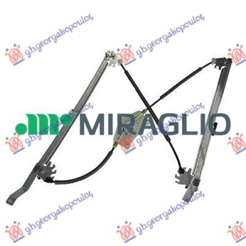 Ngritës/rregullator për dritaren e përparme elektrik (pa motor) (komfort) (А cilësi) për AUDI Q5 16-20 - OEM: 80A837462A Ngritës/rregullator për dritaren e përparme elektrik (pa motor) (komfort) (А cilësi) për AUDI Q5 16-20 - OEM: 80A837462A