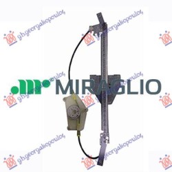 Ngritës/rregullator për dritaren e pasme elektrik (pa motor) (komfort) (А cilësi) për AUDI Q5 16-20 - OEM: 80A839462 Ngritës/rregullator për dritaren e pasme elektrik (pa motor) (komfort) (А cilësi) për AUDI Q5 16-20 - OEM: 80A839462