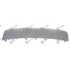 Shirit i parakolpit të përparmë i poshtëm për AUDI Q5 2020-2024 - OEM: 80A807531CIX3