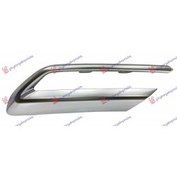 Shirit anësor për parakolpin e pasëm, krom (shkarkim) për AUDI Q5 2020-2024 - OEM: 80A8530533Q7