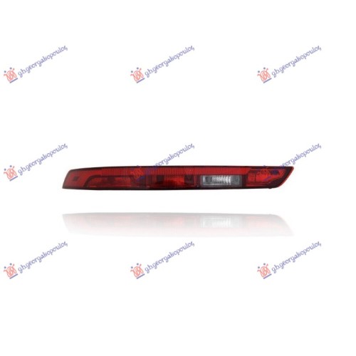 Dritë për mjegull e pasme/Dritëreversi (E) për AUDI Q5 2020-2024 - OEM: 80A945070B Dritë për mjegull e pasme/Dritëreversi (E) për AUDI Q5 2020-2024 - OEM: 80A945070B
