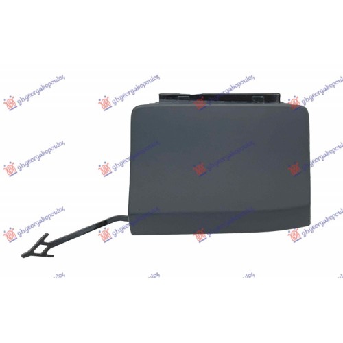 Kapak për çengel në parakolpin e pasëm (gati për ngjyrosje) (Q5/SQ5) për AUDI Q5 2020-2024 - OEM: 80A807442D Kapak për çengel në parakolpin e pasëm (gati për ngjyrosje) (Q5/SQ5) për AUDI Q5 2020-2024 - OEM: 80A807442D