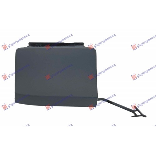 Kapak për çengel në parakolpin e pasëm (gati për ngjyrosje) (Q5/SQ5) për AUDI Q5 2020-2024 - OEM: 80A807441D Kapak për çengel në parakolpin e pasëm (gati për ngjyrosje) (Q5/SQ5) për AUDI Q5 2020-2024 - OEM: 80A807441D