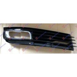 Grilë në parakolpin e përparmë (me hapje për drita të mjegullës + Shirit kromi) 2007- për AUDI A8 02-09 - OEM: 4E0807680B Grilë në parakolpin e përparmë (me hapje për drita të mjegullës + Shirit kromi) 2007- për AUDI A8 02-09 - OEM: 4E0807680B