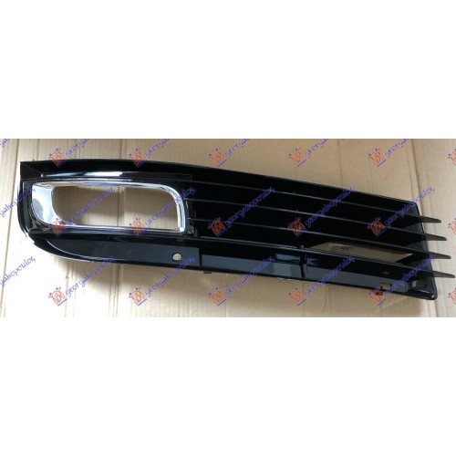 Grilë në parakolpin e përparmë (me hapje për drita të mjegullës + Shirit kromi) 2007- për AUDI A8 02-09 - OEM: 4E0807680B Grilë në parakolpin e përparmë (me hapje për drita të mjegullës + Shirit kromi) 2007- për AUDI A8 02-09 - OEM: 4E0807680B