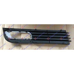Grilë në parakolpin e përparmë (me hapje për drita të mjegullës + Shirit kromi) 2007- për AUDI A8 02-09 - OEM: 4E0807679B Grilë në parakolpin e përparmë (me hapje për drita të mjegullës + Shirit kromi) 2007- për AUDI A8 02-09 - OEM: 4E0807679B