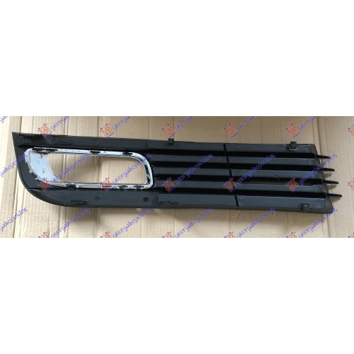 Grilë në parakolpin e përparmë (me hapje për drita të mjegullës + Shirit kromi) 2007- për AUDI A8 02-09 - OEM: 4E0807679B Grilë në parakolpin e përparmë (me hapje për drita të mjegullës + Shirit kromi) 2007- për AUDI A8 02-09 - OEM: 4E0807679B