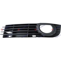 Grilë në parakolpin e përparmë (me hapje për drita të mjegullës) -2007 për AUDI A8 02-09 - OEM: 4E0 807 681 AD Grilë në parakolpin e përparmë (me hapje për drita të mjegullës) -2007 për AUDI A8 02-09 - OEM: 4E0 807 681 AD