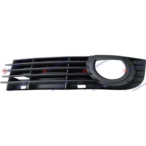 Grilë në parakolpin e përparmë (me hapje për drita të mjegullës) -2007 për AUDI A8 02-09 - OEM: 4E0 807 681 AD