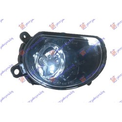 Dritë e mjegullës (H11) -07 për AUDI A8 02-09 - OEM: 4E0941700A