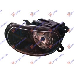 Dritë e mjegullës (H11) -07 për AUDI A8 02-09 - OEM: 4E0941699A