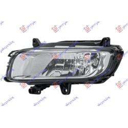 Dritë e mjegullës (H11) 07- (HELLA) për AUDI A8 02-09 - OEM: 4E0941699B