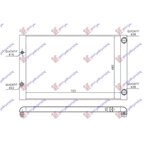 Radiator për motor 3.7-4.2i benzinë (725x480x40) RH tubë për AUDI A8 02-09 - OEM: 4E0121251E Radiator për motor 3.7-4.2i benzinë (725x480x40) RH tubë për AUDI A8 02-09 - OEM: 4E0121251E
