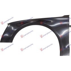 Krahu i përparmë (alumini) për AUDI A8 09-13 - OEM: 4H0 821 105 B