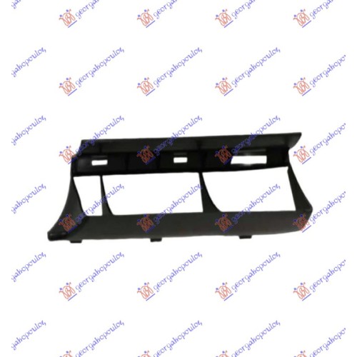 Mbajtës për pvcMaskë plastik anësor për AUDI A8 09-13 - OEM: 4H0853479