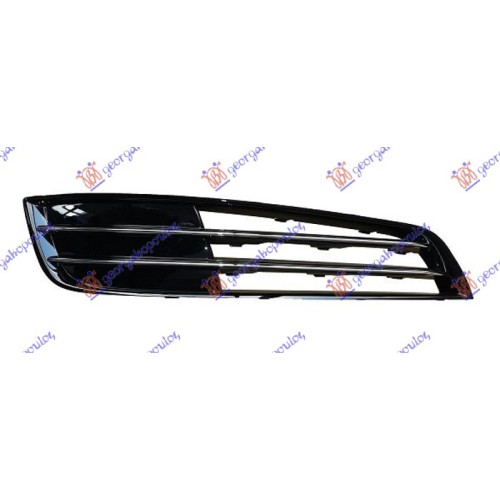 Grilë në parakolpin e përparmë (pa hapje për dirtë të mjegullës) (me 2 Shirit a kromi) për AUDI A8 09-13 - OEM: 4H0807680M