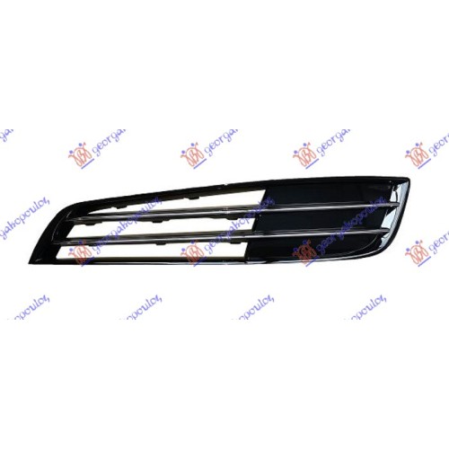 Grilë në parakolpin e përparmë (pa hapje për dirtë të mjegullës) (me 2 Shirit a kromi) për AUDI A8 09-13 - OEM: 4H0807679M Grilë në parakolpin e përparmë (pa hapje për dirtë të mjegullës) (me 2 Shirit a kromi) për AUDI A8 09-13 - OEM: 4H0807679M
