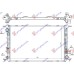 Radiator për motor 2.0-3.0 TFSi-hibrid - 2.5 FSi benzinë - 3.0 TDi dizel (720x470x32) për AUDI A8 09-13 - OEM: 4H0121251C Radiator për motor 2.0-3.0 TFSi-hibrid - 2.5 FSi benzinë - 3.0 TDi dizel (720x470x32) për AUDI A8 09-13 - OEM: 4H0121251C