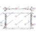 Radiator për motor 4.0 TFSi - 4.2-6.3 FSi benzinë - 4.2 TDi dizel (720x470x32) për AUDI A8 09-13 - OEM: 4H0121251B Radiator për motor 4.0 TFSi - 4.2-6.3 FSi benzinë - 4.2 TDi dizel (720x470x32) për AUDI A8 09-13 - OEM: 4H0121251B
