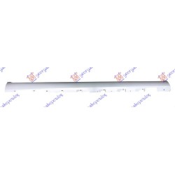 Prag (Mbulues) plastik për AUDI A8 09-13 - OEM: 4H4853860B