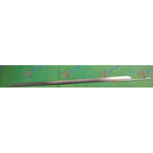 Shirit i pragut plastik krom për AUDI A8 09-13 - OEM: 4H4853985B