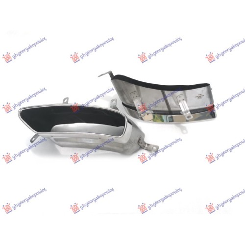 Spoiler i poshtëm i parakolpit të pasmë kornizë krom për AUDI A8 13-17 - OEM: 4H0253826K Spoiler i poshtëm i parakolpit të pasmë kornizë krom për AUDI A8 13-17 - OEM: 4H0253826K