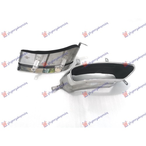 Spoiler i poshtëm i parakolpit të pasmë kornizë krom për AUDI A8 13-17 - OEM: 4H0253825K