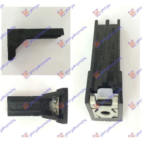Mbajtës Fenerëi plastik i poshtëm (majtas=djathtas) për AUDI A8 13-17 - OEM: 4H0941453 Mbajtës Fenerëi plastik i poshtëm (majtas=djathtas) për AUDI A8 13-17 - OEM: 4H0941453