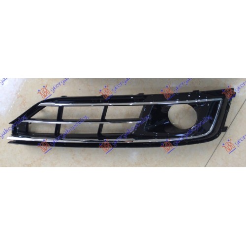 Grilë në parakolpin e përparmë me krom e hapur (me hapje për sensor) për AUDI A8 13-17 - OEM: 4H0807679TT94 Grilë në parakolpin e përparmë me krom e hapur (me hapje për sensor) për AUDI A8 13-17 - OEM: 4H0807679TT94