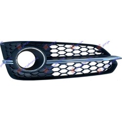 Grilë në parakolpin e përparmë me krom e hapur (me hapje për sensor) (s8) për AUDI A8 13-17 - OEM: 4H0807680AF Grilë në parakolpin e përparmë me krom e hapur (me hapje për sensor) (s8) për AUDI A8 13-17 - OEM: 4H0807680AF