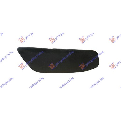 Kapak për spërkatëse për fenerë për AUDI A8 13-17 - OEM: 4H0955282B Kapak për spërkatëse për fenerë për AUDI A8 13-17 - OEM: 4H0955282B