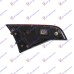 Dritë stop e brendshme LED (ULO) për AUDI A8 13-17 - OEM: 4H0945094H Dritë stop e brendshme LED (ULO) për AUDI A8 13-17 - OEM: 4H0945094H