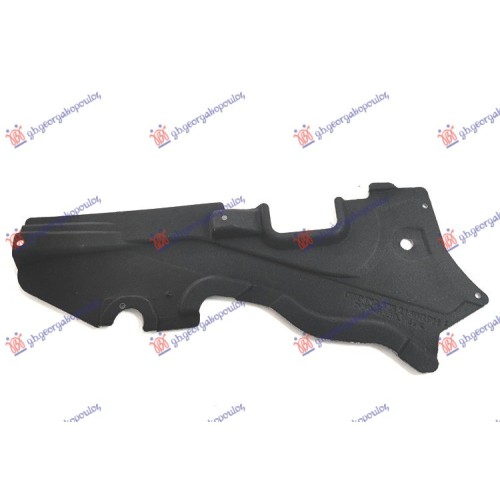 Mbrojtje/kapak i nënshasisë (i pasëm) plastik për AUDI A8 17-21 - OEM: 4N0825216D Mbrojtje/kapak i nënshasisë (i pasëm) plastik për AUDI A8 17-21 - OEM: 4N0825216D