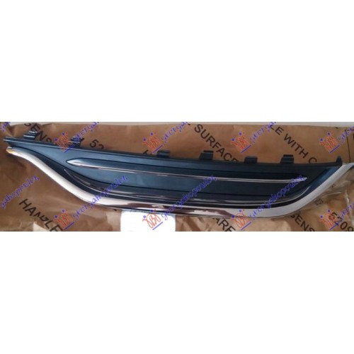 Kornizë për spoiler për sistemin e shkarkimit krom + për s8 për AUDI A8 17-21 - OEM: 4N0807650 2ZZ