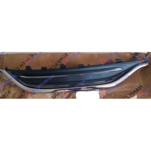 Kornizë për spoiler për sistemin e shkarkimit krom + për s8 për AUDI A8 17-21 - OEM: 4N0807649 2ZZ
