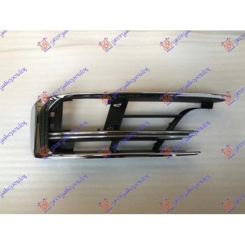 Grilë në parakolpin e përparmë me krom (me hapje për drita të mjegullës) për AUDI A8 17-21 - OEM: 4N0807680 Grilë në parakolpin e përparmë me krom (me hapje për drita të mjegullës) për AUDI A8 17-21 - OEM: 4N0807680