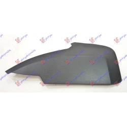 Kapaku iDritës ndaluese (Origjinal) për AUDI TT 14-18 - OEM: 8S0945253 Kapaku iDritës ndaluese (Origjinal) për AUDI TT 14-18 - OEM: 8S0945253