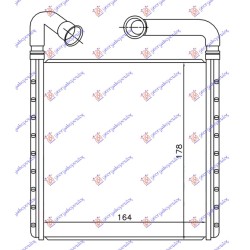 Ngrohës kabine (BR) (164x173x26) DENSO tipi për AUDI TT 14-18 - OEM: 5Q0819031A Ngrohës kabine (BR) (164x173x26) DENSO tipi për AUDI TT 14-18 - OEM: 5Q0819031A