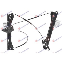 Ngritës/rregullator për dritaren e përparme elektrik (pa motor) për AUDI TT 14-18 - OEM: 8S0 837 462 A Ngritës/rregullator për dritaren e përparme elektrik (pa motor) për AUDI TT 14-18 - OEM: 8S0 837 462 A