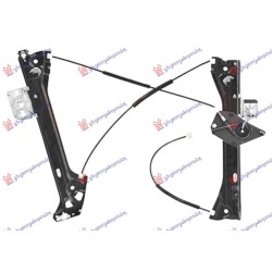 Ngritës/rregullator për dritaren e përparme elektrik (pa motor) për AUDI TT 14-18 - OEM: 8S0 837 461 A Ngritës/rregullator për dritaren e përparme elektrik (pa motor) për AUDI TT 14-18 - OEM: 8S0 837 461 A