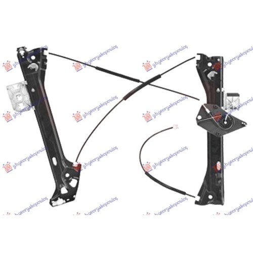 Ngritës/rregullator për dritaren e përparme elektrik (pa motor) për AUDI TT 14-18 - OEM: 8S0 837 461 A Ngritës/rregullator për dritaren e përparme elektrik (pa motor) për AUDI TT 14-18 - OEM: 8S0 837 461 A