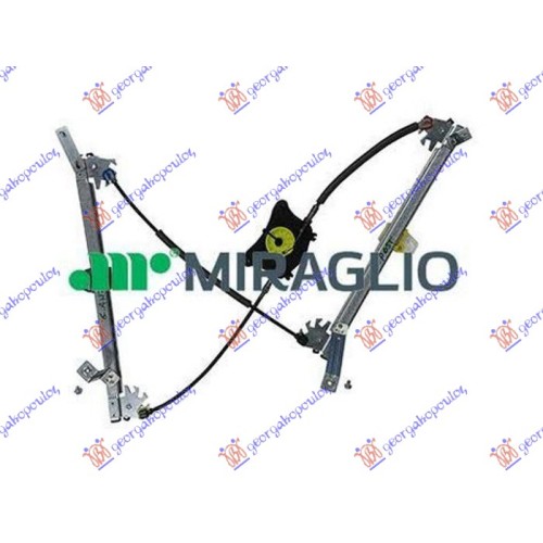 Ngritës/rregullator për dritaren e përparme elektrik (pa motor) (А cilësi) për AUDI Q2 16-20 - OEM: 81A837461 Ngritës/rregullator për dritaren e përparme elektrik (pa motor) (А cilësi) për AUDI Q2 16-20 - OEM: 81A837461