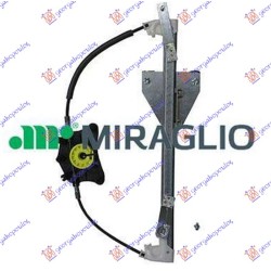 Ngritës/rregullator për dritaren e pasme elektrik (pa motor) (А cilësi) për AUDI Q2 16-20 - OEM: 81A839461 Ngritës/rregullator për dritaren e pasme elektrik (pa motor) (А cilësi) për AUDI Q2 16-20 - OEM: 81A839461