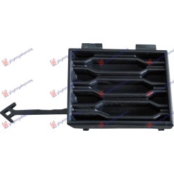 Kapak për çengel në parakolpin e pasëm (S-LINE/SQ8) për AUDI Q8 18-22 - OEM: 4M8 807 441 B 9B9