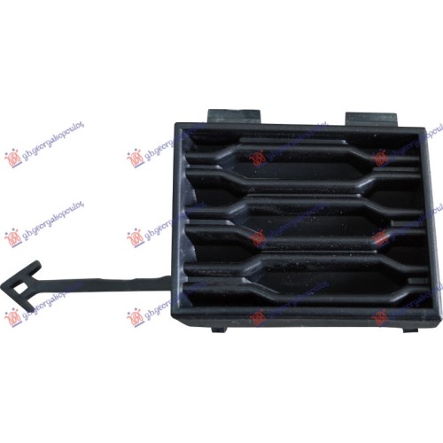 Kapak për çengel në parakolpin e pasëm (S-LINE/SQ8) për AUDI Q8 18-22 - OEM: 4M8 807 441 B 9B9 Kapak për çengel në parakolpin e pasëm (S-LINE/SQ8) për AUDI Q8 18-22 - OEM: 4M8 807 441 B 9B9