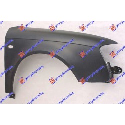 Krahu i përparmë (europian) për AUDI A4 04-07 - OEM: 8E0821106D