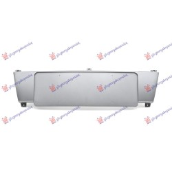Mbajtës i përparmë për targa për AUDI A4 04-07 - OEM: 8E0807285T1QP