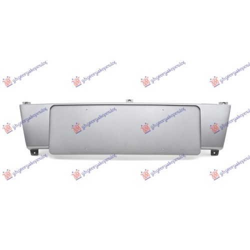 Mbajtës i përparmë për targa për AUDI A4 04-07 - OEM: 8E0807285T1QP