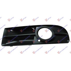 Grilë në parakolpin e përparmë (me hapje për drita të mjegullës) (s-line/s4) për AUDI A4 04-07 - OEM: 8E0807681G Grilë në parakolpin e përparmë (me hapje për drita të mjegullës) (s-line/s4) për AUDI A4 04-07 - OEM: 8E0807681G